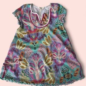 Matilda Jane Girls Size 8 Swim Cover-Up Dress – Paisley Print, Terrycloth